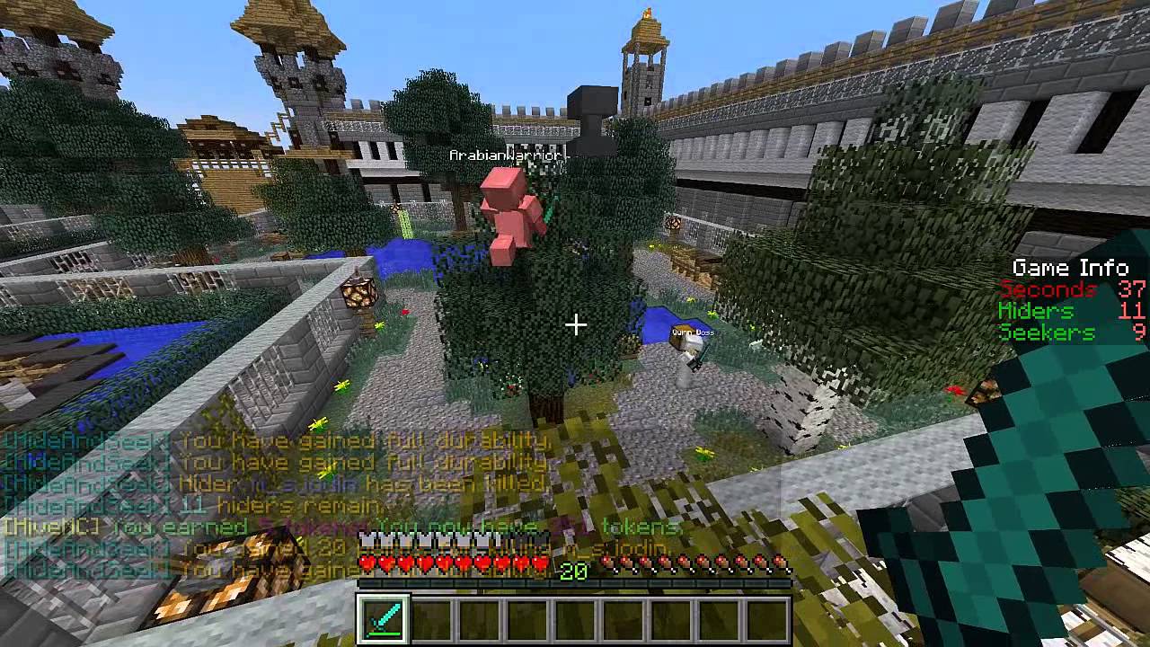 Minecraft Hide N Seek - ياخي مافي محل اتخبا فيه