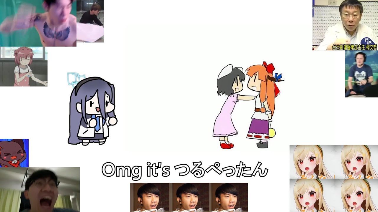 omgis pettan pettan.mp452