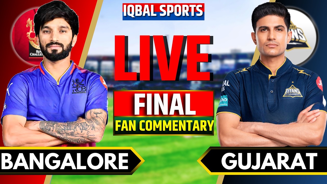 🔴LIVE: Gujarat vs Bangalore, IPL 2026 Final | Live Cricket Match Today | GT vs RCB Live