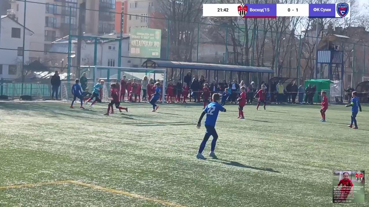 Восход'15 VS ФК Суми   (0:1) Кубок Легенд 2026 весна.