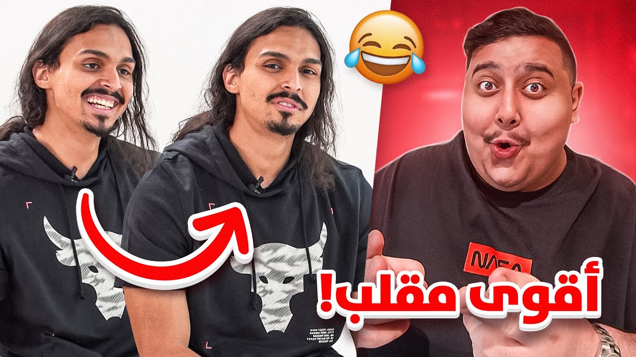 مقلب المقابلة التلفزيونية في احمد شو 🤣🔥| مقالب توبز #5