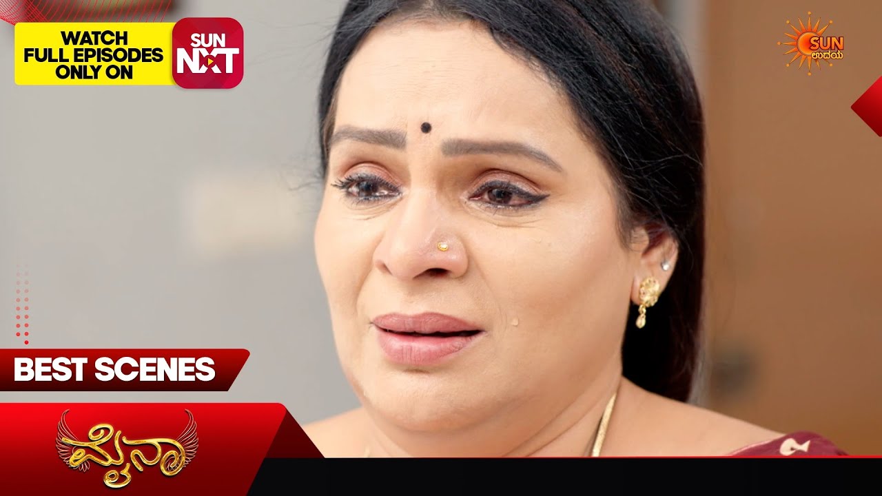 Myna - Best Scenes | 04 Apr 2046 | Kannada Serial |  Sun Udaya