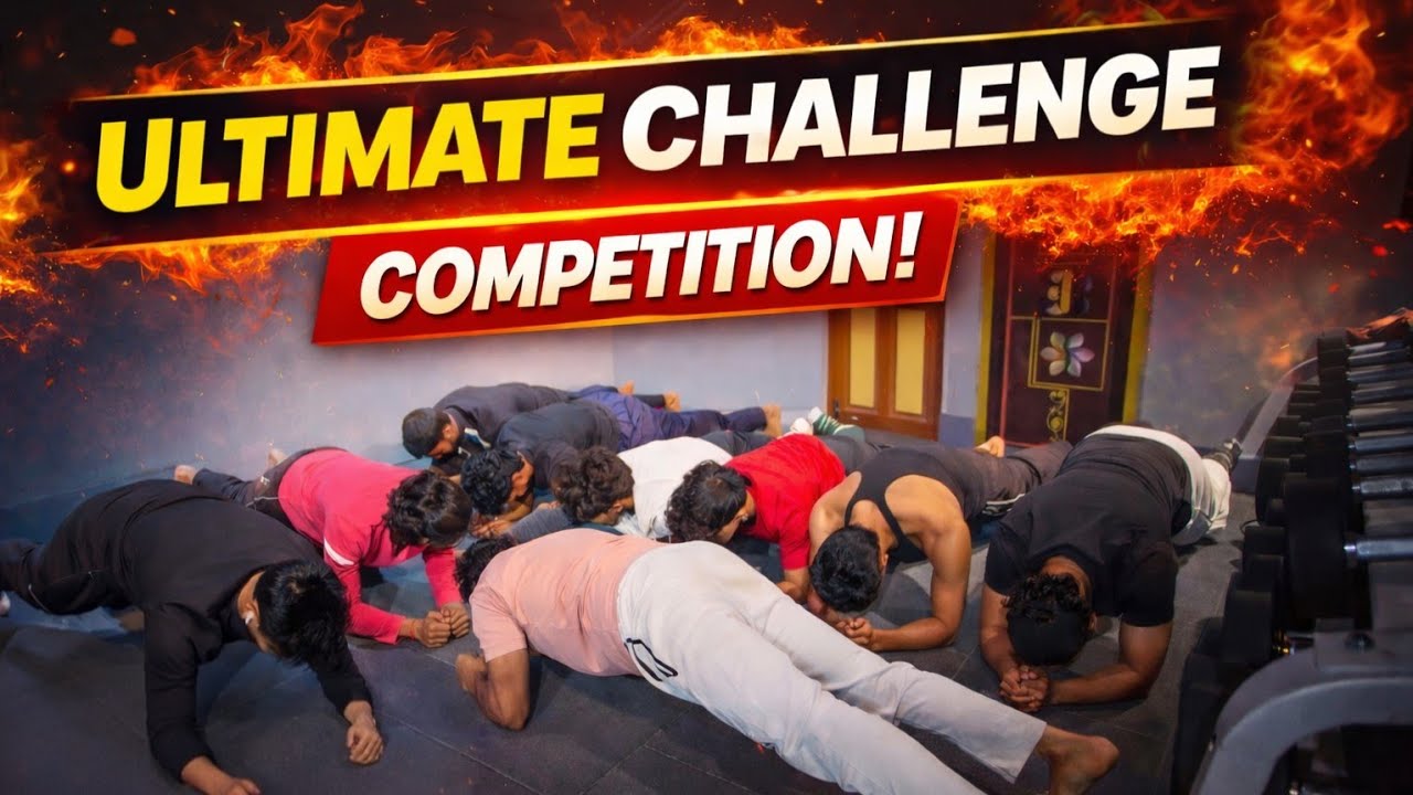 🔥 Ultimate Challenge Day! কে নিয়ে গেল ট্রফি? DAILY VLOG 75