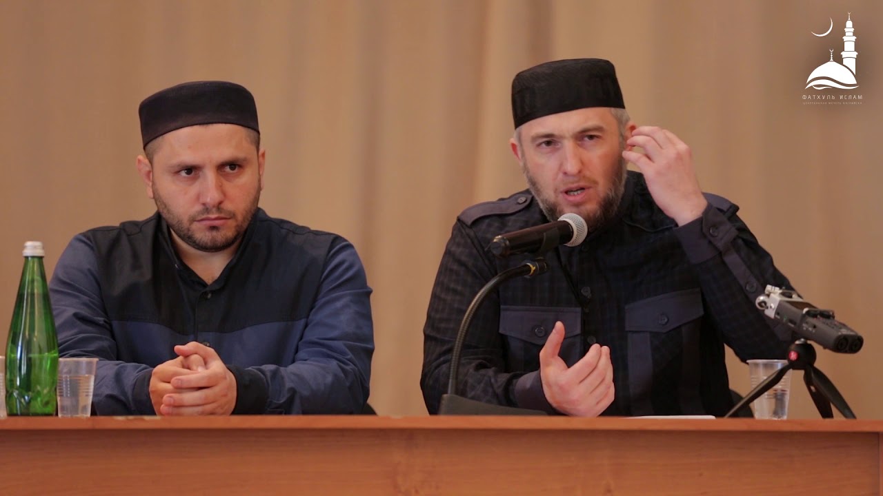 Лекция про намаз  Даг .огни / Абдуллахаджи Хидирбеков / Фатхуль Ислам