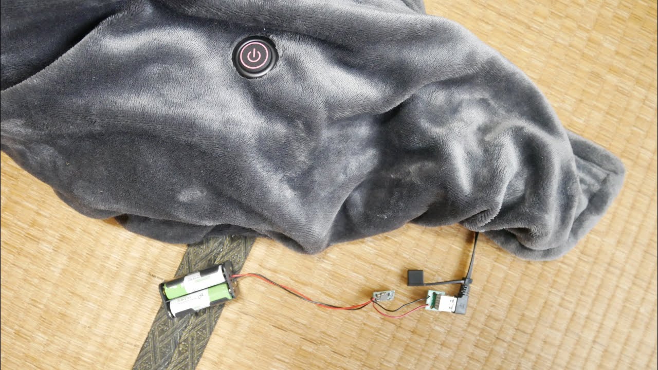 簡易USB電源作った