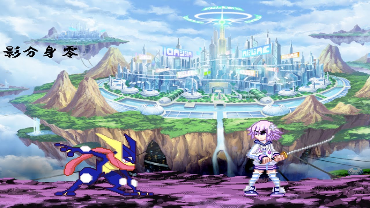 MUGEN: Greninja (Me) Vs Neptune