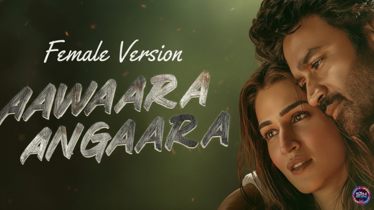 Tere Ishk Mein | AAWAARA ANGAARA-FEMALE VERSION | FEMALE VERSION | COVER SONG | 2026 Song