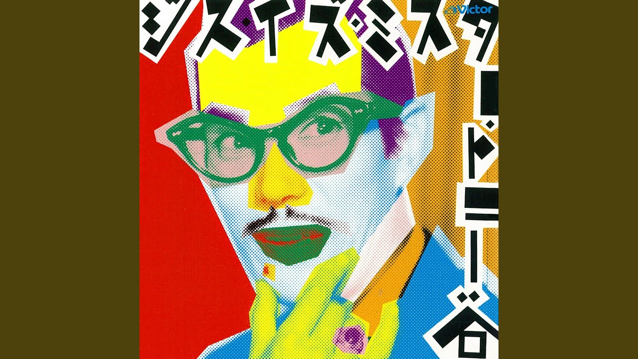 サンタクロース・アイ・アム・橇