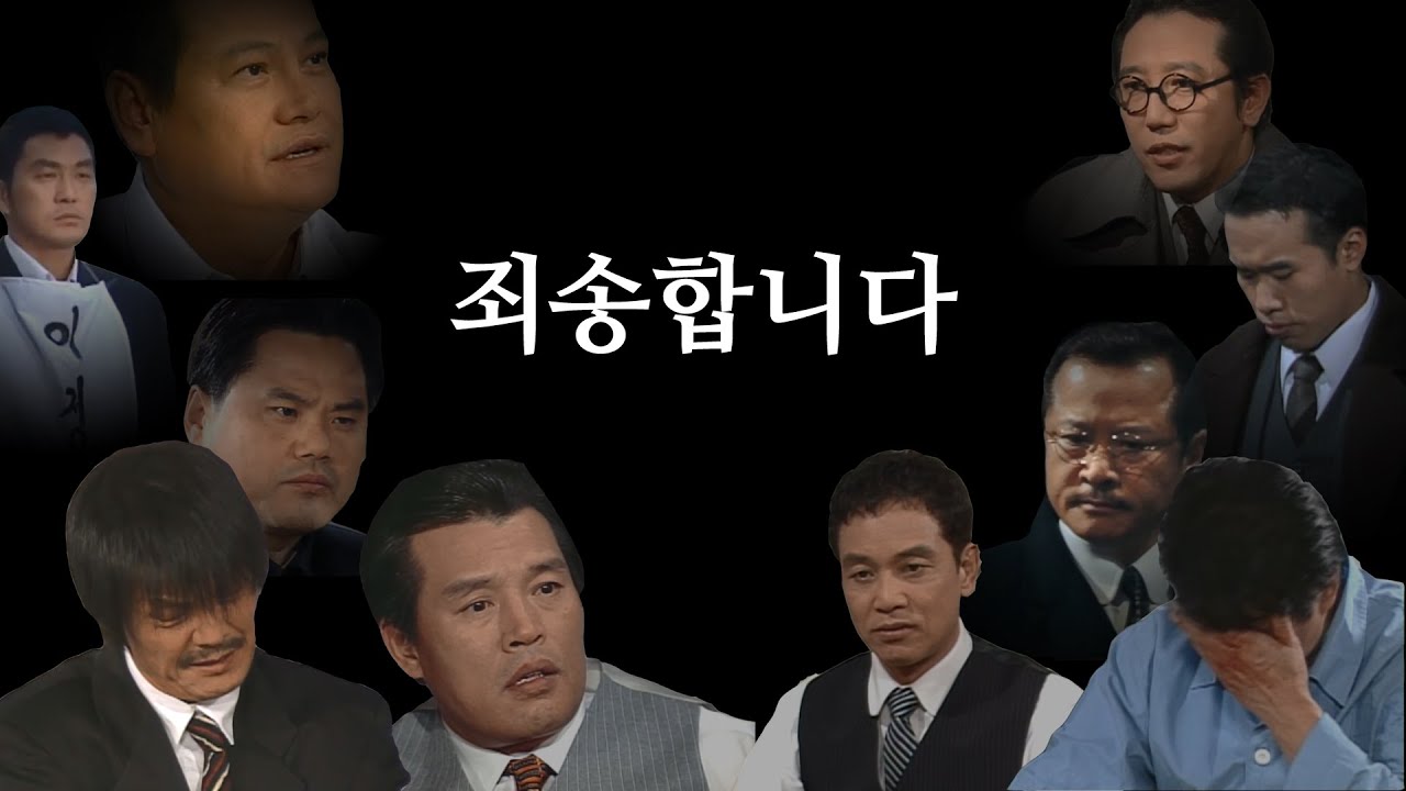 [심영물] 뒷광고 대란