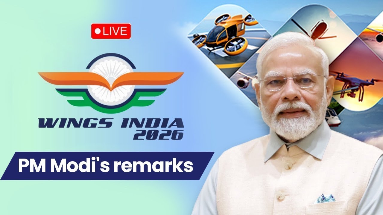 Watch LIVE: PM Shri Narendra Modi's remarks during WINGS India 2026