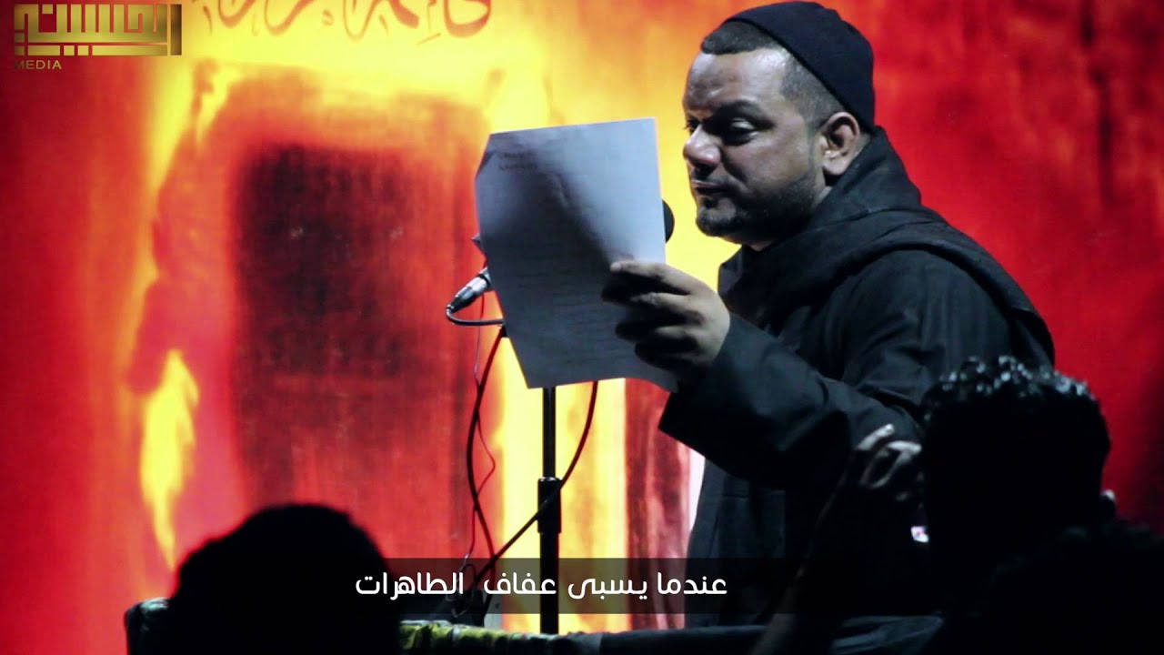 نهج الزهراء / الشيخ حسين الأكرف / أصدار في عيون السماء ( الفقرة الأولى )
