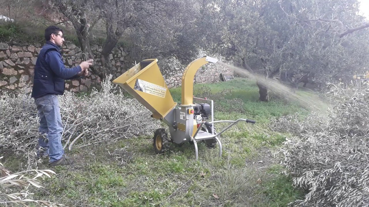 Θρυμματιστής κλαδιών ΜΗΧΑΝΟΤΕΧΝΙΚΗ Συλλιγαρδάκης.