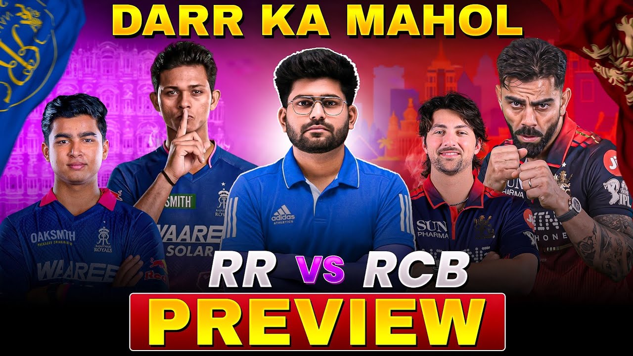 RR vs RCB MATCH PREVIEW & ANALYSIS 🔥