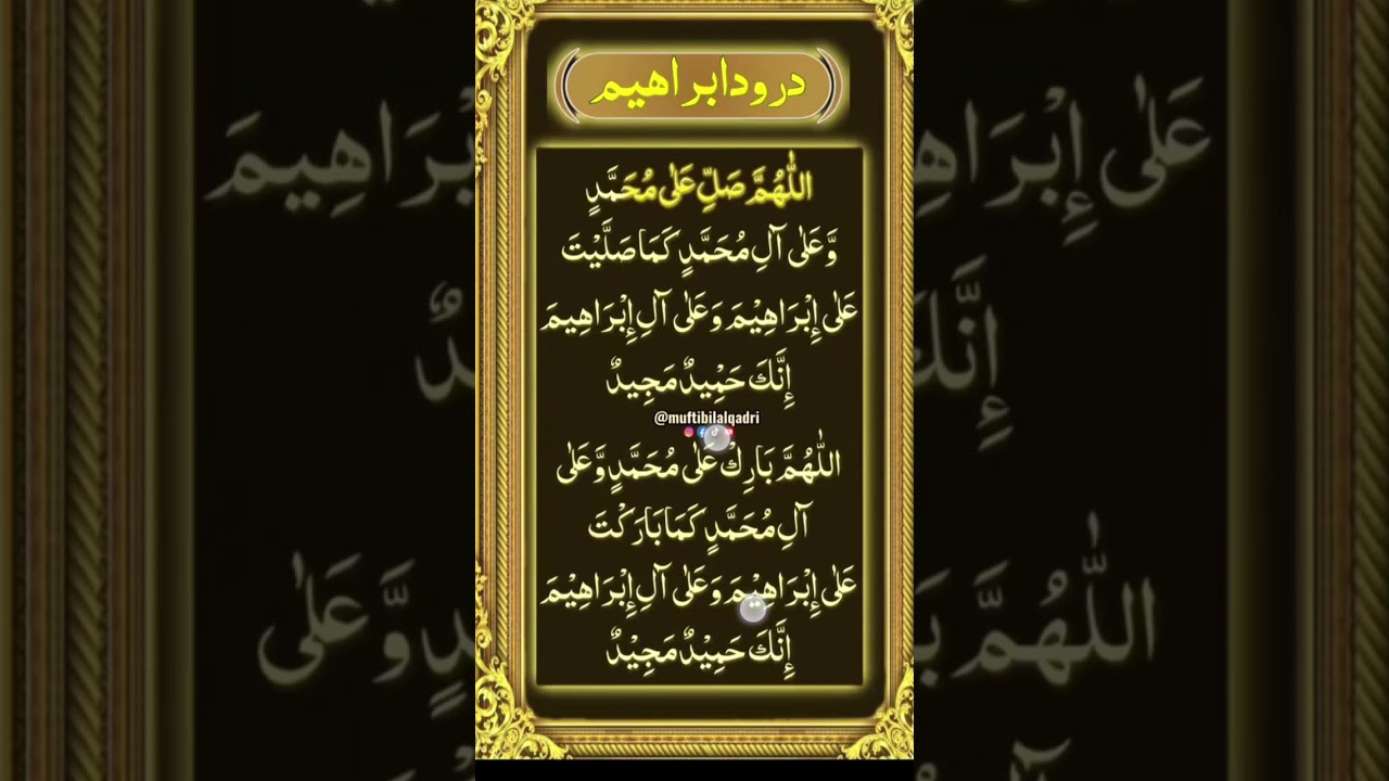 17 January 2026