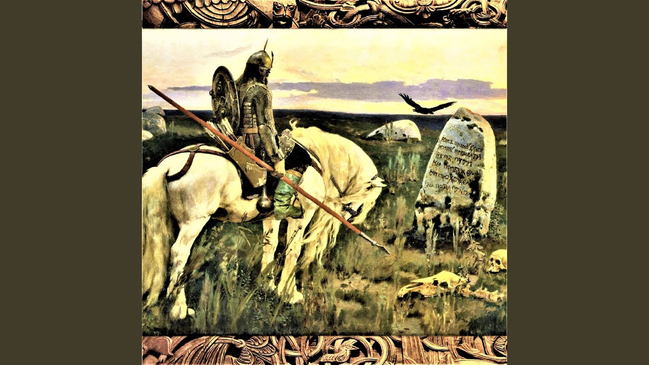 Medieval Dance for Celtic Lute & Violin