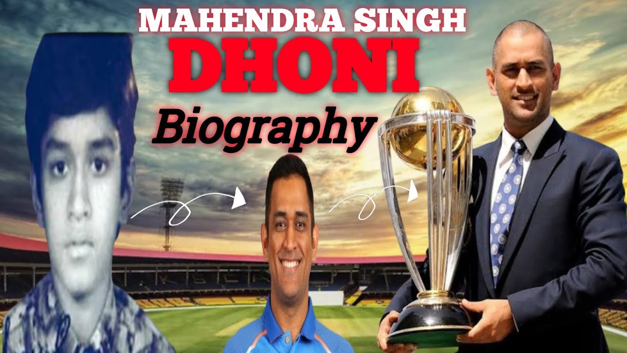 From Ticket Collector to World Champion|महेंद्र सिंह धोनी | The legend MS Dhoni Biography||