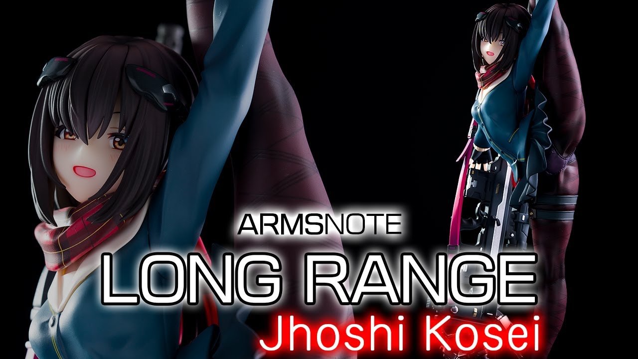 【美少女フィギュア】あみあみ×AMAKUNI「ARMS NOTE ロングレンジ・ジョシコウセイ」【開封フィギュアレビュー】