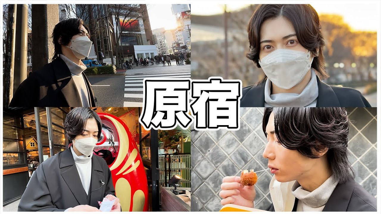 【街歩き】原宿にキャットストリートってあるのかい？【後編】