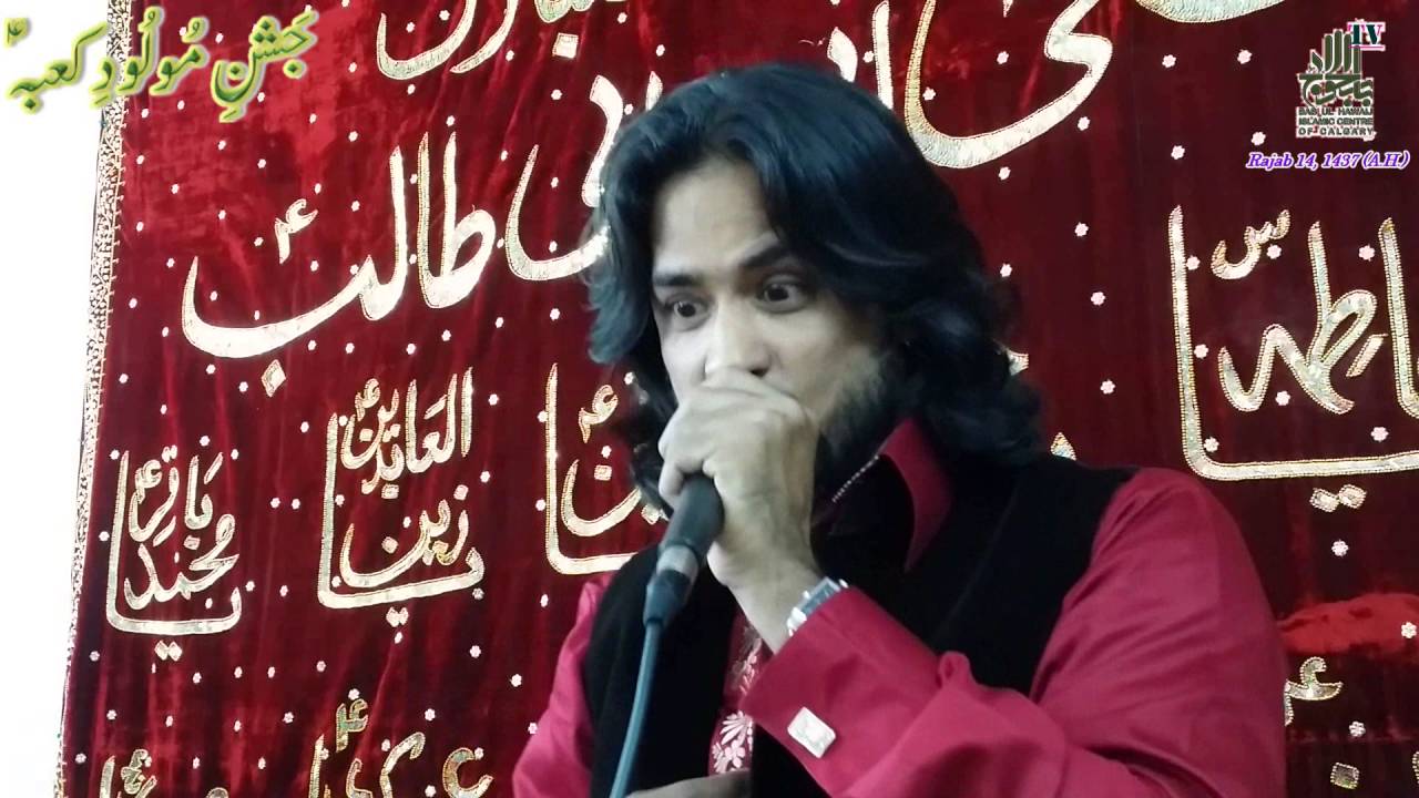 Syed Irfan Haider reciting - Rab e Abbas with Daad Sounds- in Bab Ul Hawaij Calgary Canada