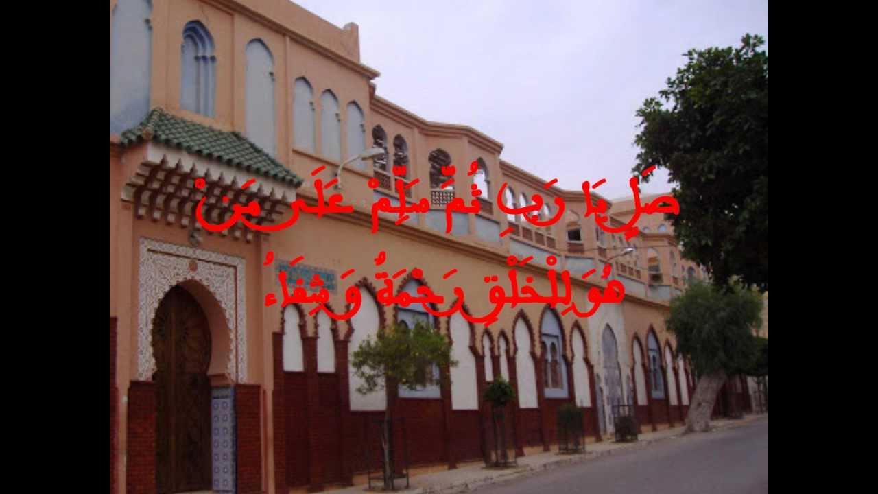إنشاد جزائري: همزية الطريقة العلاوية   Chant soufi d'Algérie