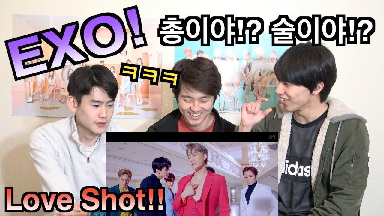 【EXO~Love Shot~】일본인이 한국어로 하는 K팝 리액션!!