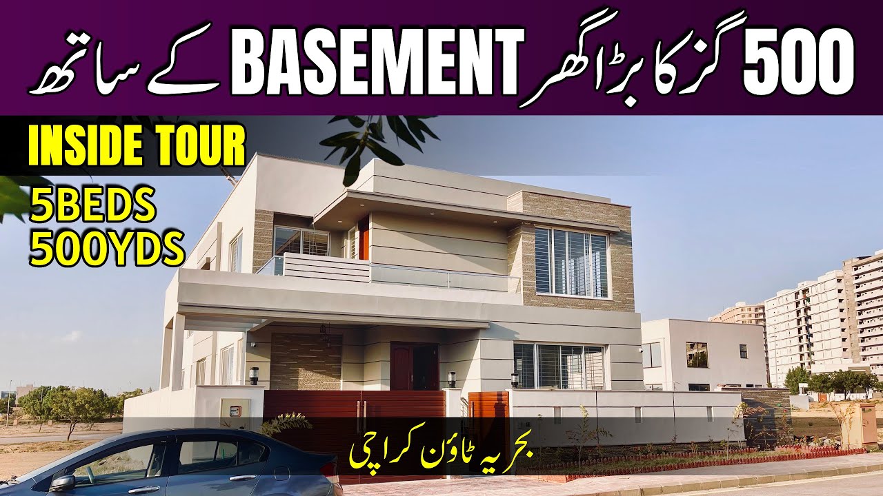 Basement House 500 Sq Yards Bahria Town Karachi | Precinct 4 Bahria Town Karachi