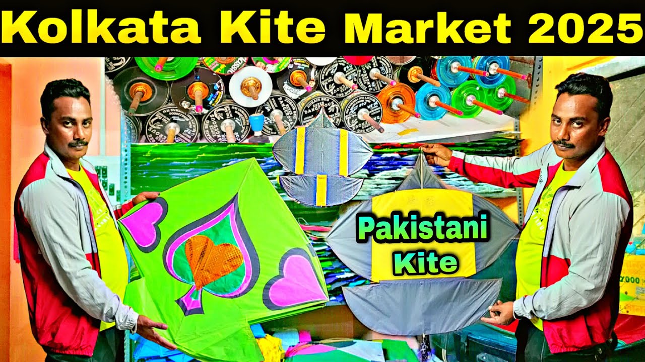 Pakistani Kite In Kolkata 1st Time || Serampore Kite Market 2025 || Pappu Fancy Kite Shop 2025 ||