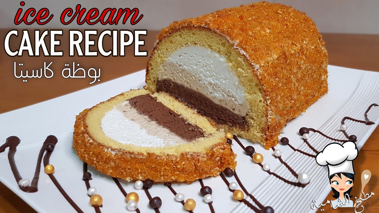 ❤😋швейцарский рулет мороженое