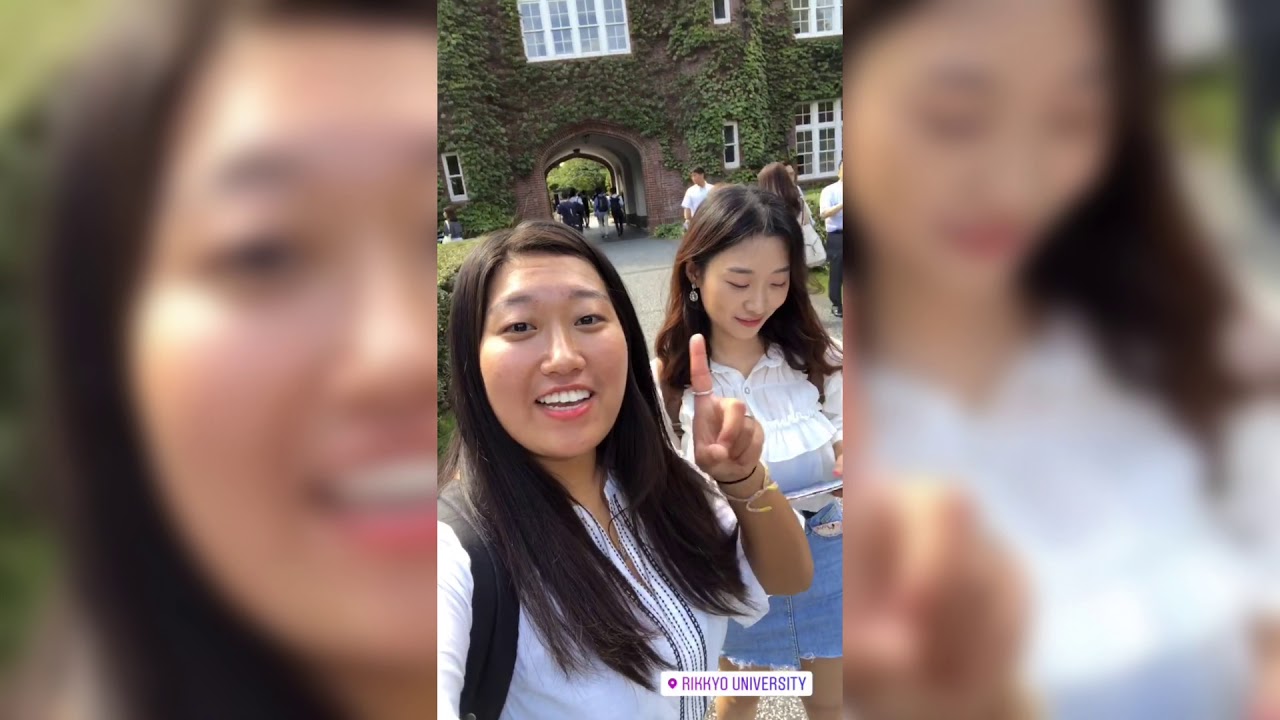 An UMSL student's experience at Rikkyo University in Japan