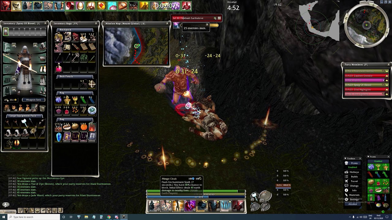 6 Man MQSC Vos-Way