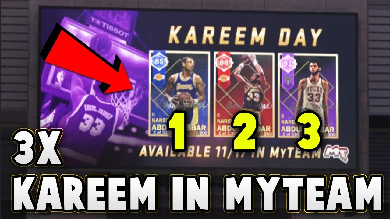 NBA 2K18 AMETHYST KAREEM ABDUL JABBAR COMING!! | 3X LIMITED KAREEM CARDS IN NBA 2K18 MyTEAM!!