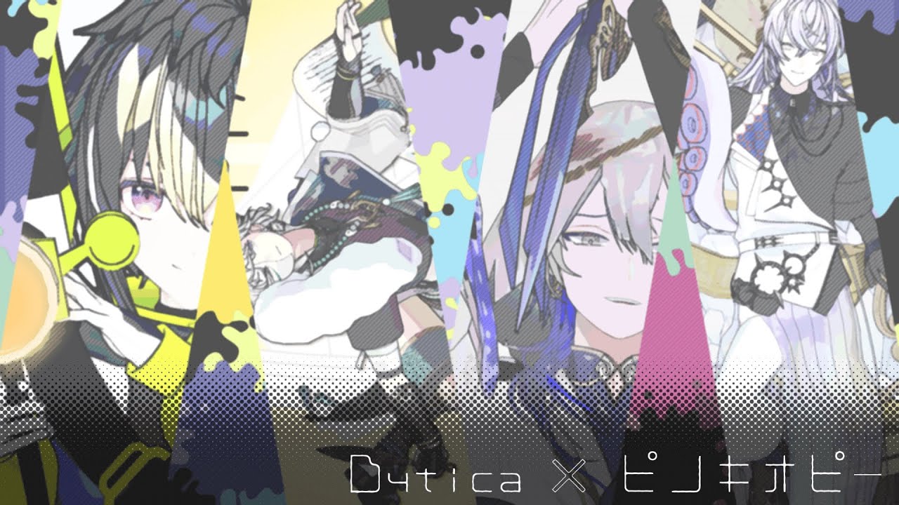 【にじさんじMMD】ピノキオピーメドレー【Dytica】
