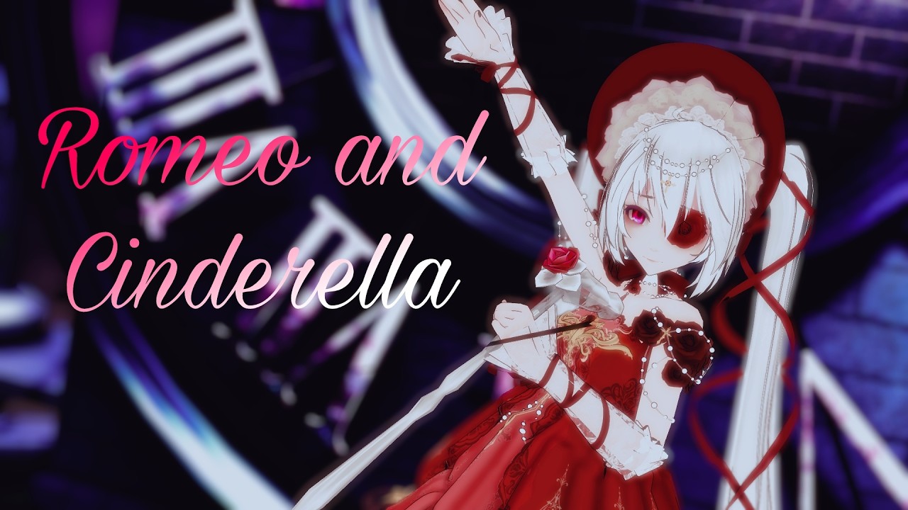[MMD]ロミオとシンデレラ / Romeo and Cinderella|TDA Unfading Flowers Miku