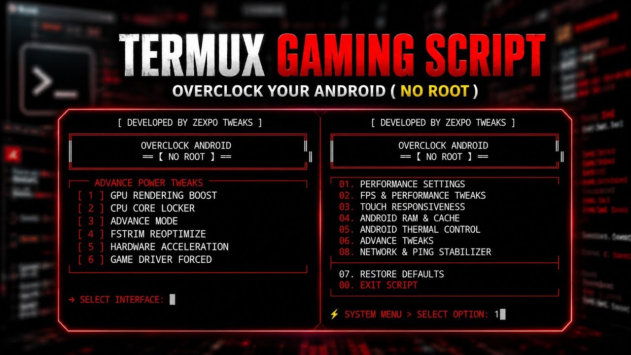 РАЗОГНИ СВОЙ ANDROID | Без лагов + Стабильные 90-120 FPS 🔥 Без Root (Лучшие настройки 2026)