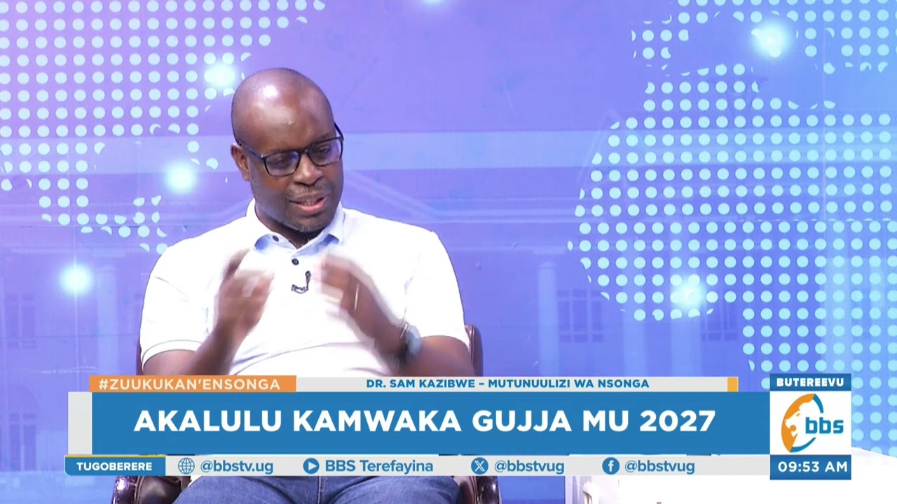 Ziizino Ensonga Ezigenda Okufuula Muwala wa Odinga ow'Amaanyi mu by'Obufuzi bya  Kenya. #Zuukuka