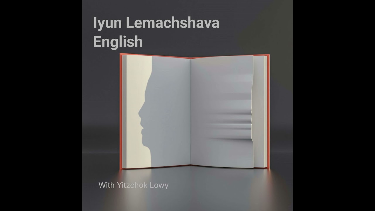 Contrasting two theories s of Lo Sachmod