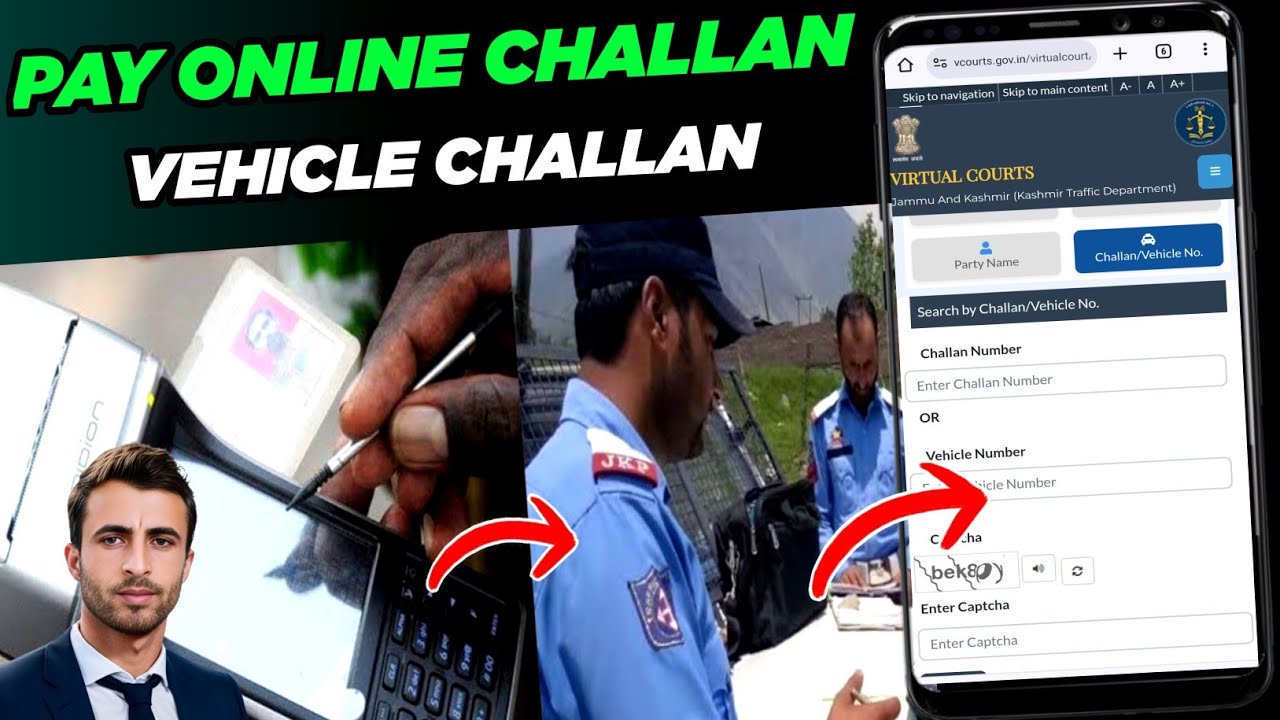 How to pay online challan in Jammu and Kashmir | vehicle challan pay kaise kari