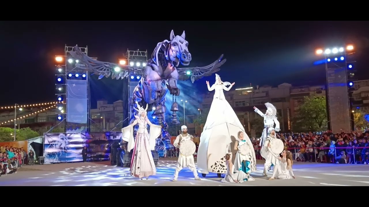 20260309嘉義燈會法國飛天白馬精彩演出