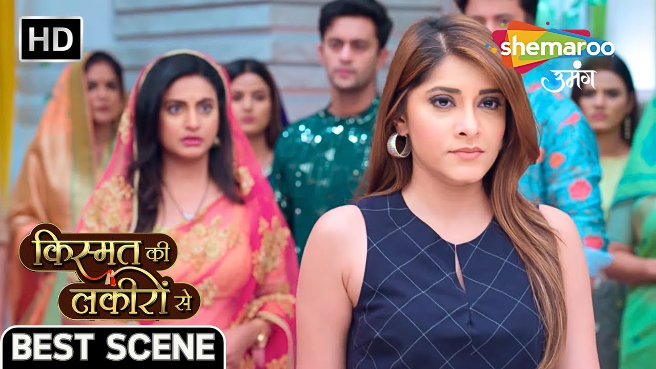 क्या रागिनी लेगी श्रद्धा से बदला? | Kismat Ki Lakiron Se | Full Episode 351| Shemaroo Umang