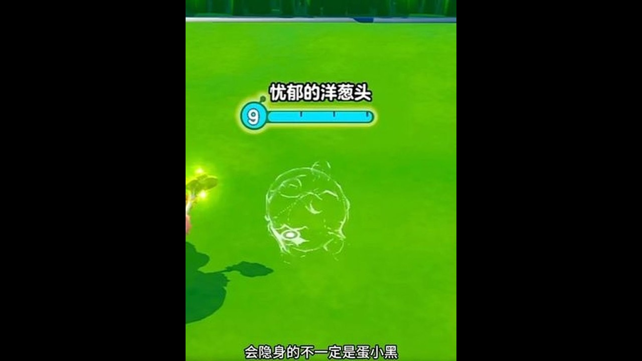 潜伏者在焕然新生面前我还是选择焕然新生！！！！