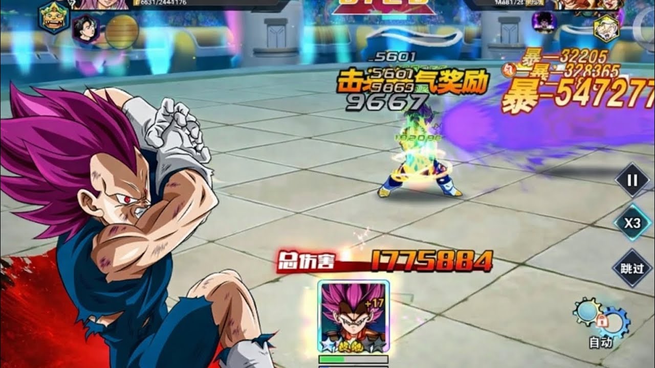 COMBO THỨC TỈNH - PK TRUNG - Future Gohan cũng chịu thua với độ trâu của Vegeta Ego