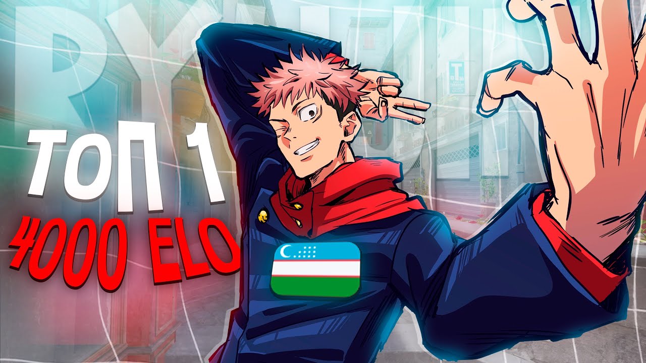 ТОП 1 УЗБЕКИСТАНА! как он играет? 4800 ELO - Ryujin! (CS2)