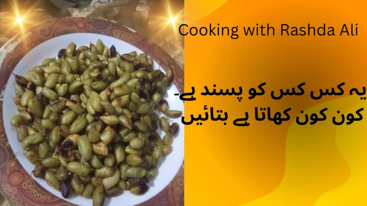 cooking with Rashda Ali plz like subscribe my channel