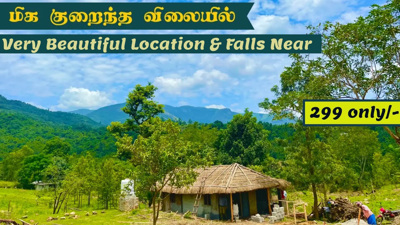 Rs 299 /- only very Low Budget Plots for Sale @ Beautiful Location & Falls River Near | மிக குறைந்த