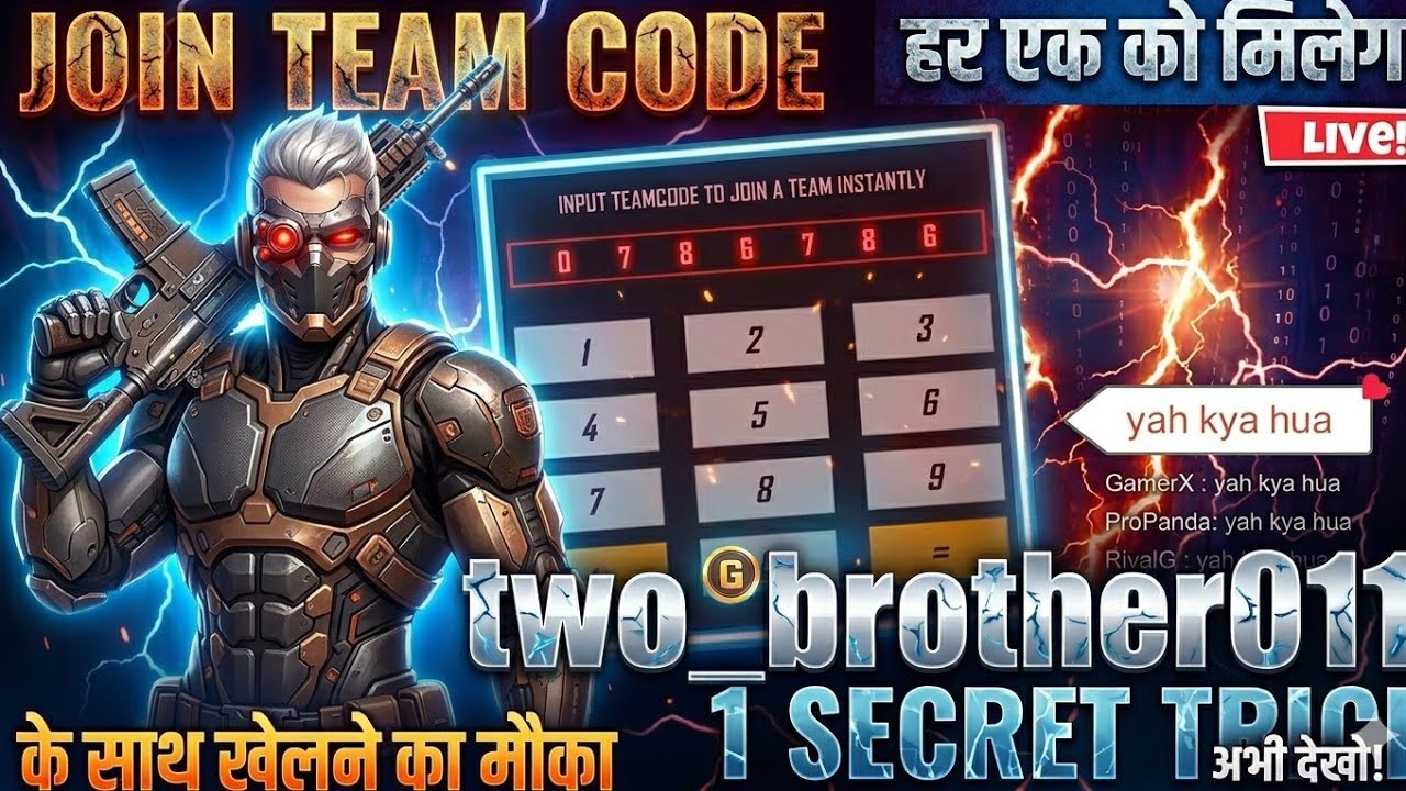 Free Fire Live Stream Milega Aap Logon ko ek bar FIR mauka..😊😅🤣