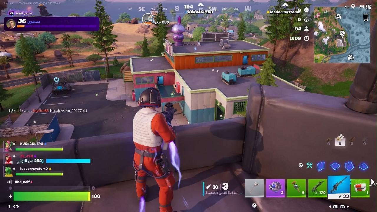 Fortnite