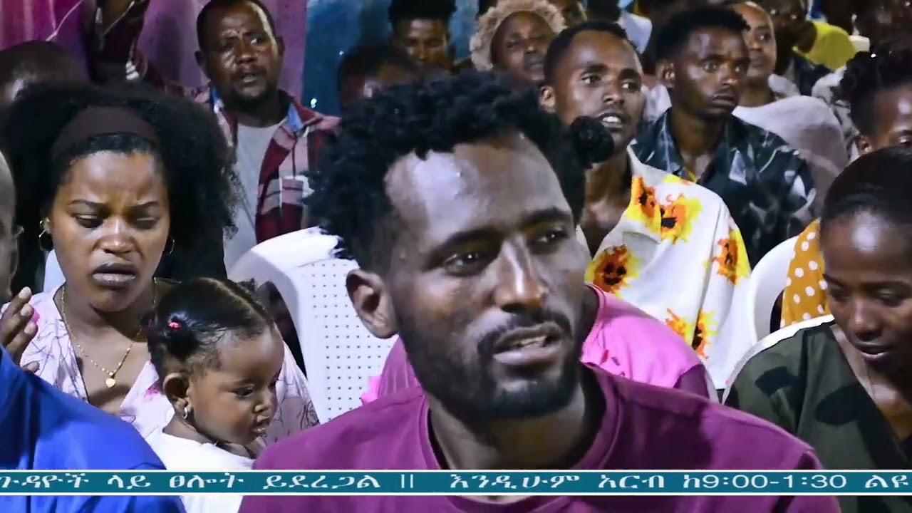 ዋው ምን አይነት ማልክት ነው 