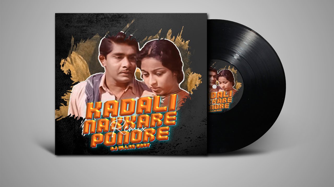 Kadalinakkare Ponore (Remix) | Chemeen | Vayalar | Salil Chowdary | K J Yeshudas | DJ Ullas Uday
