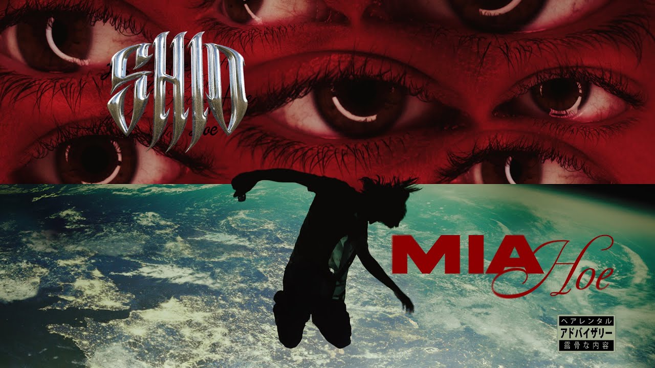SHIO - MIAHOE (video Clip Oficial) film by EME CREATIVE