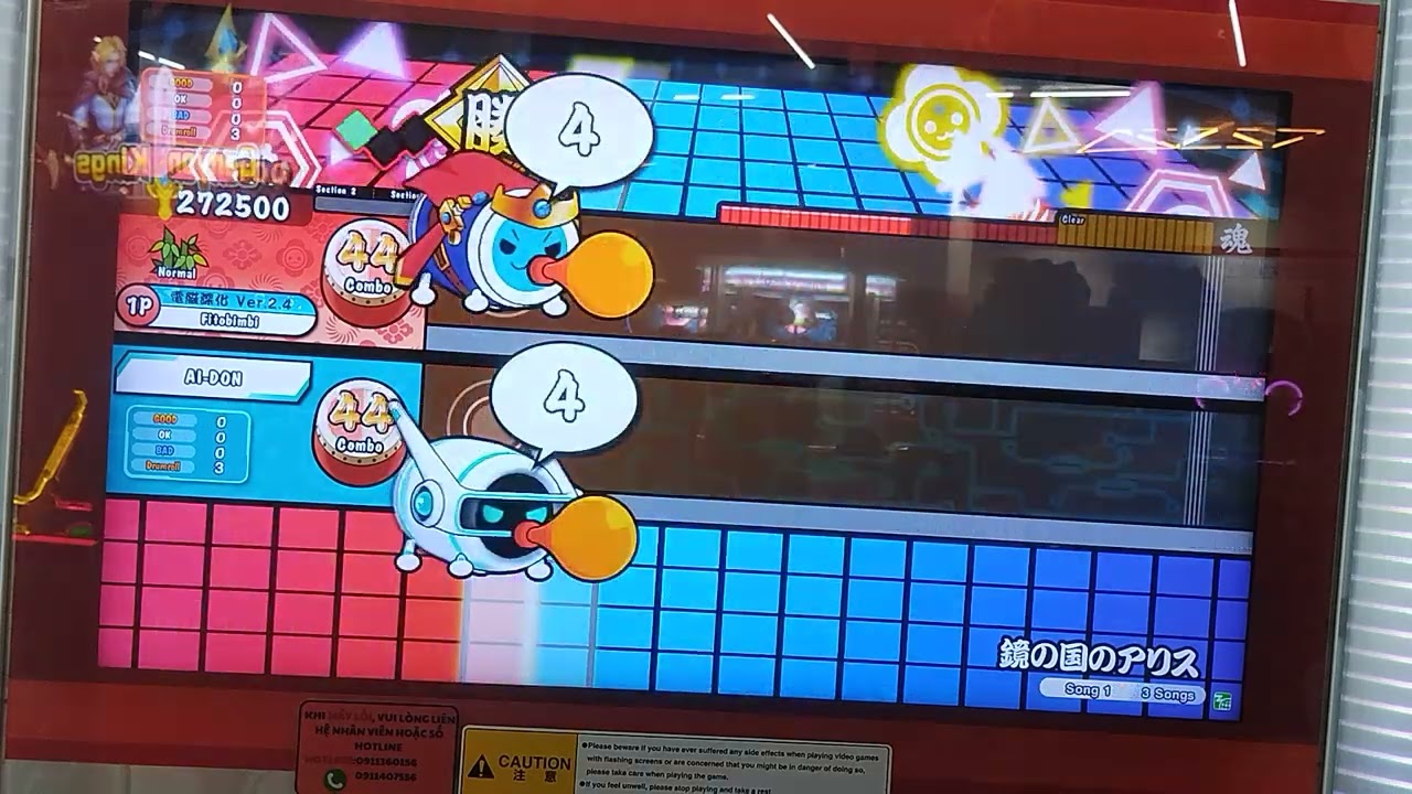 Taiko no Tatsujin(太鼓の達人)-鏡の国のアリス Normal Full combo(AI Battle)